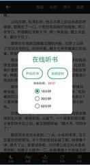 开元国际APP下载